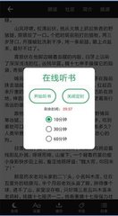 乐鱼真人下载app